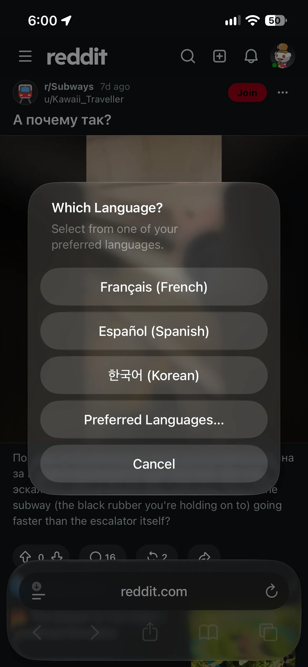 El curioso error de Safari que impide traducir webs mezcladas 🌐